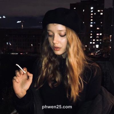 Avatar of nina