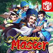 Calligraphy Master sports game