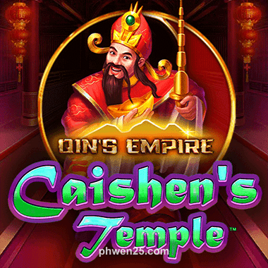 Qins Empire card game
