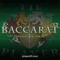 Baccarat card game